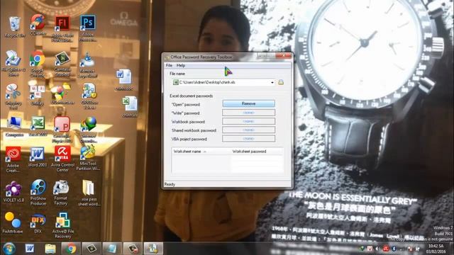 remover password office 2003-2007 new смотреть онлайн