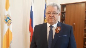 Дорогие ветераны Великой Отечественной войны и труженики тыла.mp4