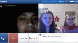 общаемся в видео-чате