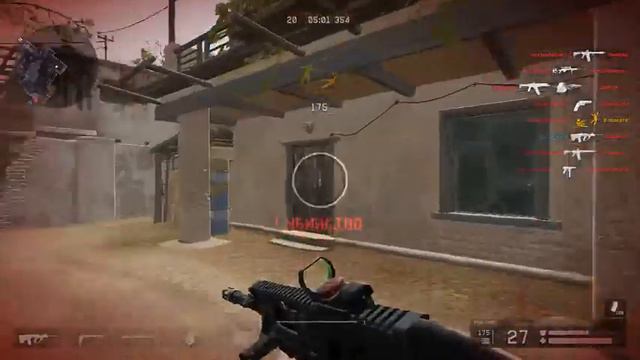 Warface/Типичное мясо) смотреть онлайн