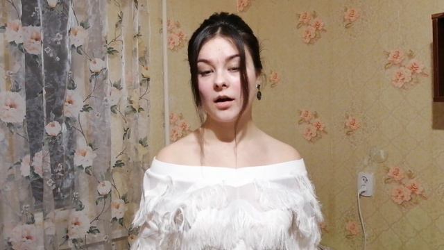 Вірш Лесі Українки Хотіла б я тебе мов плющ обняти.  Декламувала: Бондар Жанна.