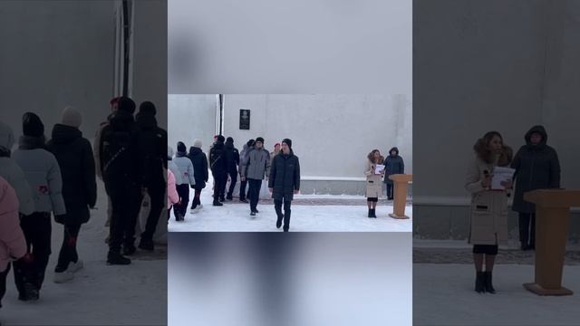 В Бугульме открыли памятную доску в честь погибшего в ходе СВО сержанта запаса Александра Наумова