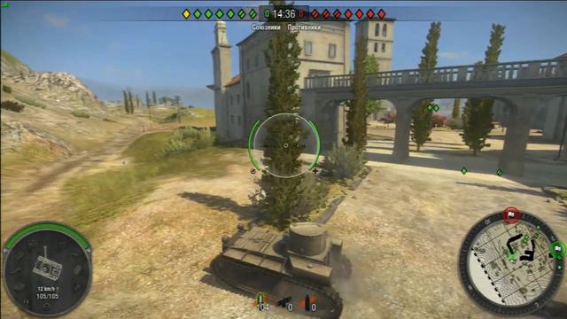 World of Tanks на Xbox360 смотреть онлайн