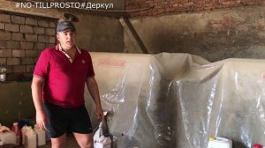 Предпосевная обработка (протравка) семян озимой пшеницы под урожай 2020.