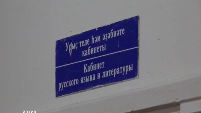 Пересдать ЕГЭ можно в сентябре и октябре смотреть онлайн