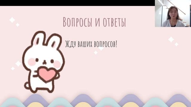 За сколько можно выучить корейский язык смотреть онлайн