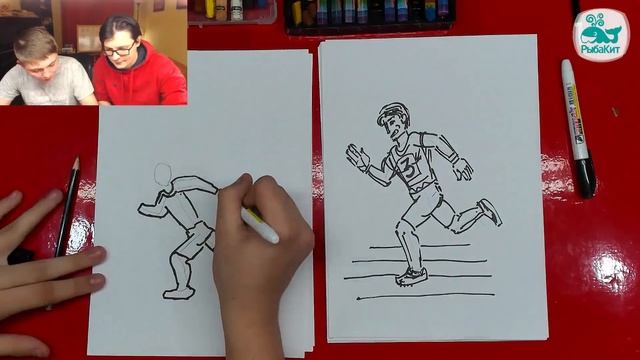 Рисуем БЕГУНА - Лёгкая атлетика