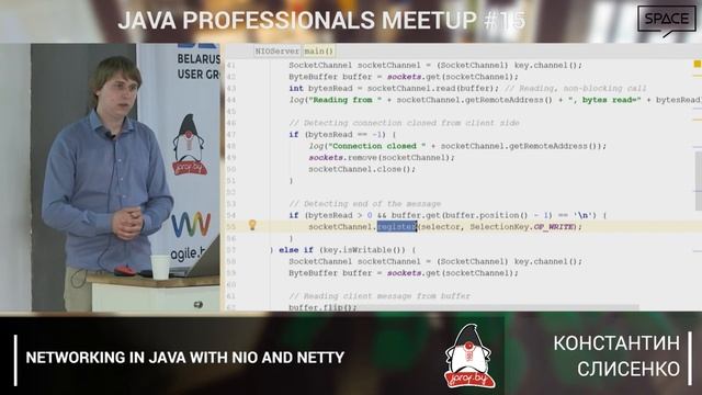 Networking in Java with NIO and Netty — Константин Слисенко смотреть онлайн