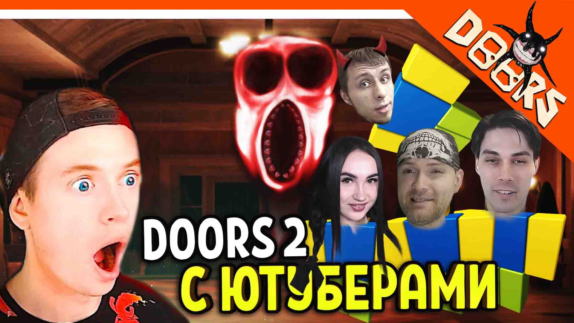Канал зелел