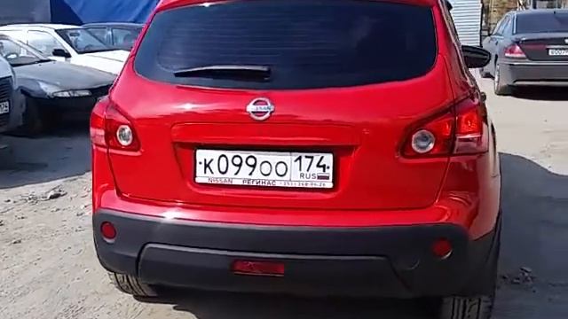 Автовыкуп в Челябинске Кургане ХМАО 89124087447 ! Выкупили Срочно Ниссан Кашкай в хорошем состояни смотреть онлайн