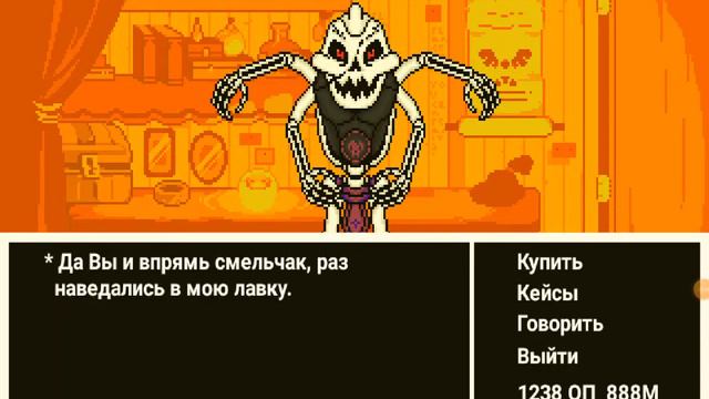 Диалоги всех продавцов в Bonetale -Bonetale  #3 смотреть онлайн