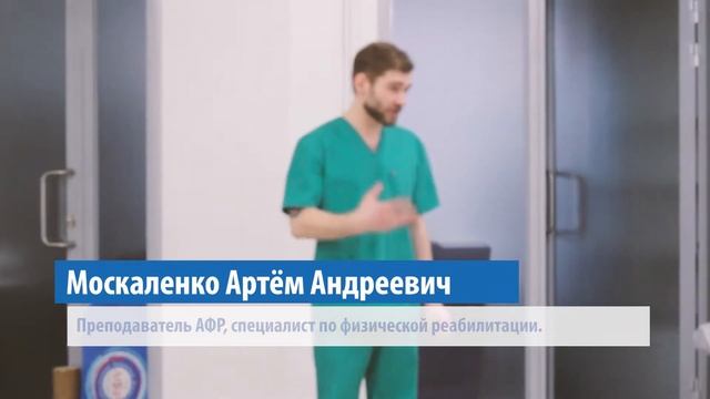 Занятие на подвесных системах в мини группах. смотреть онлайн