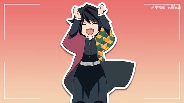 Shinobu and Tomioka Caramelldansen