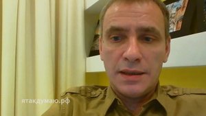 Михаил Синельников-Оришак об Интерполе и России #ЯтакДУМАЮ Сеня Кайнов Seny Kaynov #SENYKAY