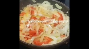 ХАРЧО! САМЫЙ ПРОСТОЙ И САМЫЙ ВКУСНЫЙ РЕЦЕПТ))