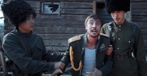 Золото империи - Русский трейлер (HD)