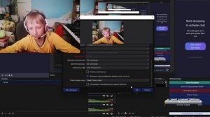 Как сделать вебку с помощью компьютера и телефона | DroidCam