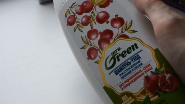 Что купила на Ozon! Начало апреля смотреть онлайн