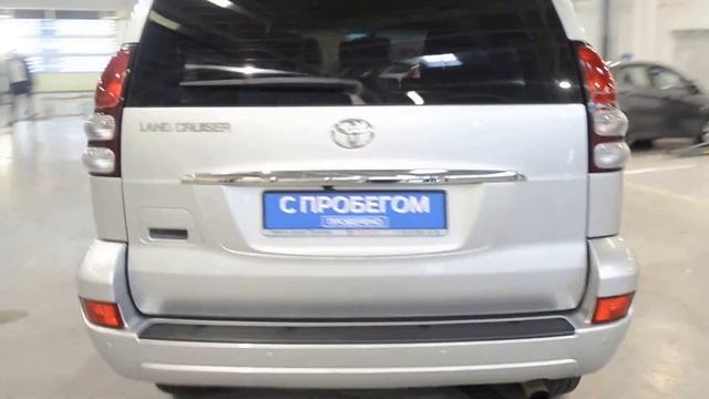 Toyota Land Cruiser Prado с пробегом смотреть онлайн
