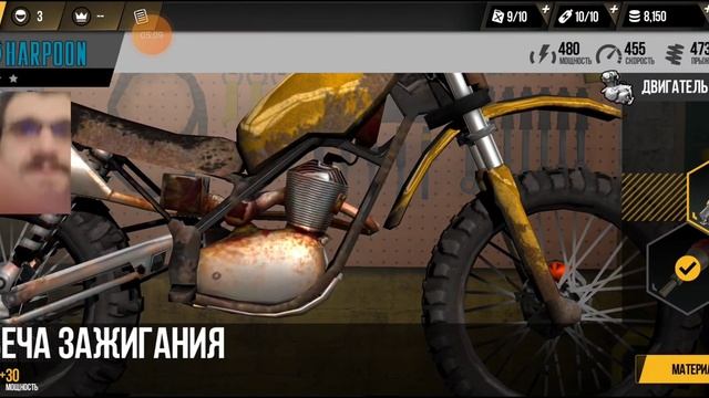 Грязный экстрим | Dirt Xtreme смотреть онлайн