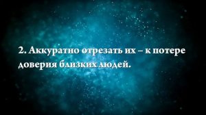 К чему снятся пуговицы - Онлайн Сонник Эксперт