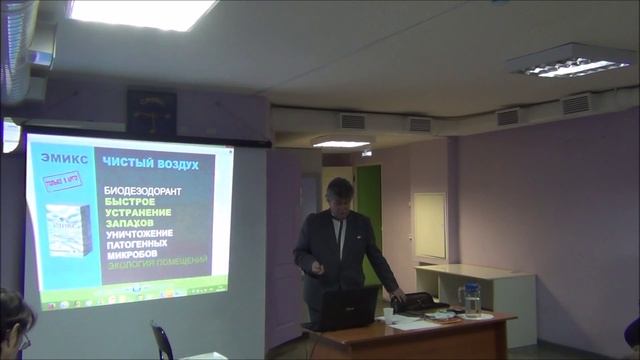 ЭМ технологии подкормка растений, обработка ГуматЭм часть 4 смотреть онлайн