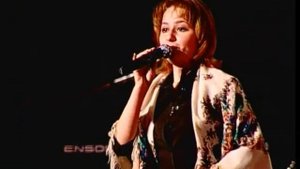 Айдар Галимов&Василя Фаттахова "Ой, калина"