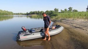 Надувная лодка X-River Agent 340