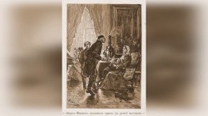 Детство. 2 глава. Краткое содержание