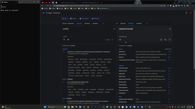 Английский для инопланетян - 10 смотреть онлайн
