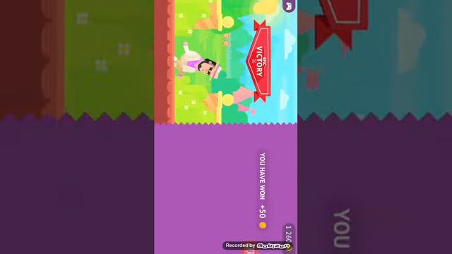 Игра  мастер  пи