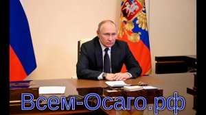 Анонсировано совещание Путина с Совбезом