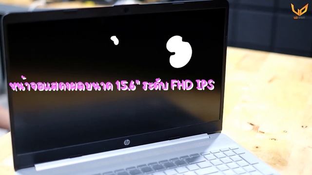รีวิว N/B HP 15s-gr0511AU โน๊ตบุ๊คใช้ทำงาน ราคาไม่แรง พร้อม SSD บูตเครื่องไว แบตอึด смотреть онлайн