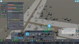 Cities Skylines 2 прохождение (1 часть)