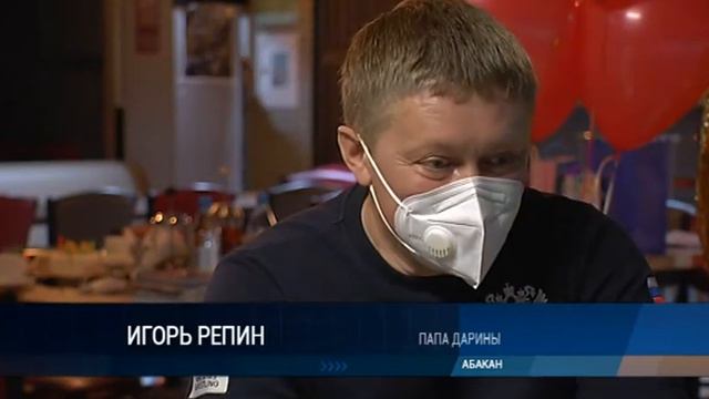 Московский дизайнер прилетела на день рождения к больной девочке из Хакасии смотреть онлайн