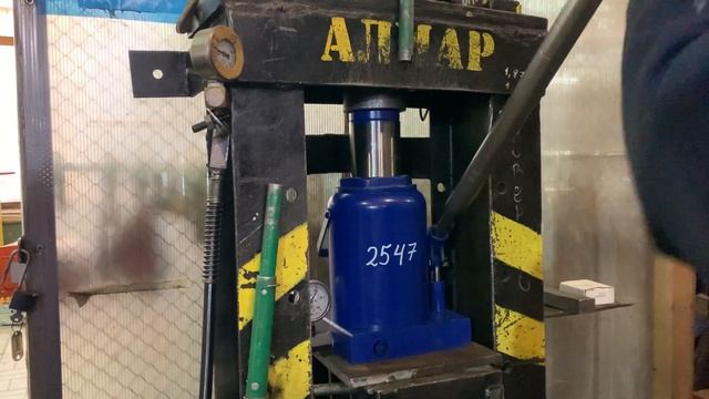 Домкрат с манометром 50 тонн. Аренда и продажа домкратов.