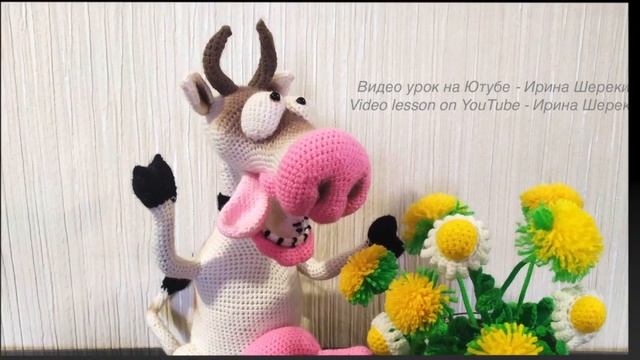 Видео мастер классы. Amigurumi. Crochet.  Вязать игрушки, амигуруми.