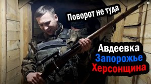 ОТЧЁТ. Не все те, кто бродит - потерялись. #ПетяПервый