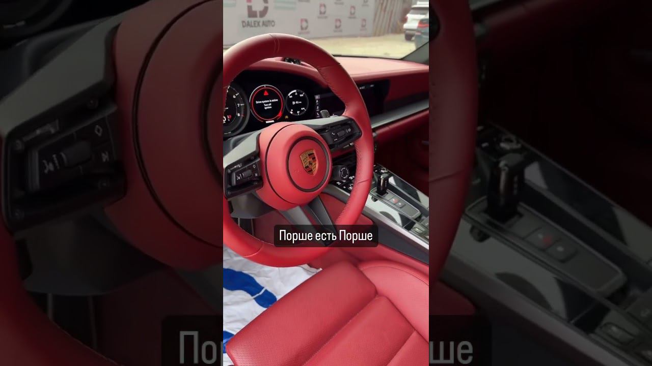 Заказать авто из Кореи https://t.me/dalex_auto смотреть онлайн