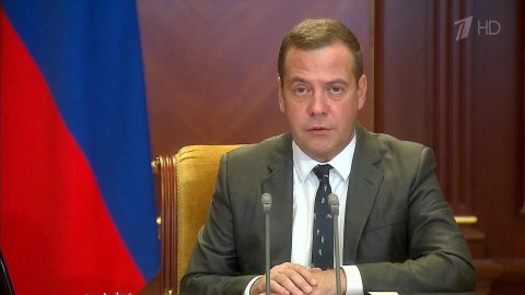 Дмитрий Медведев поручил министрам как можно быстр...се предложения президента, прозвучавшие сегодня