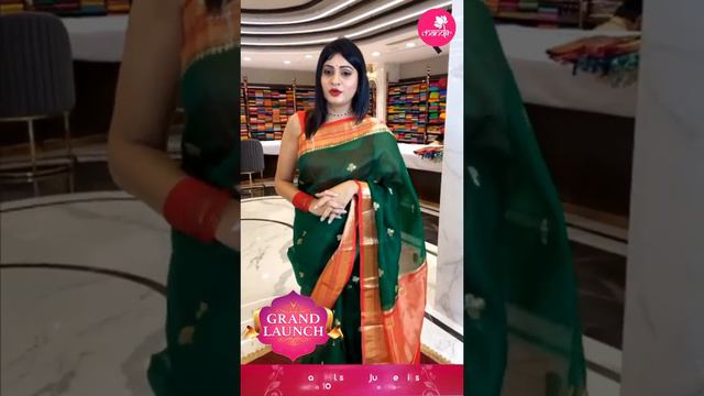 Exclusive Kora Sarees at Weavers Price Valid for 24 Hours | Brand Mandir