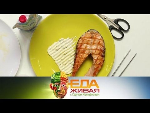 "Живая еда": польза и вред соусов, а также - выбор замороженных блинов с мясом (29.02.2020)