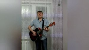 Что гроза в степи влюблённой паре ... Дворовая песня . Макар Оверин