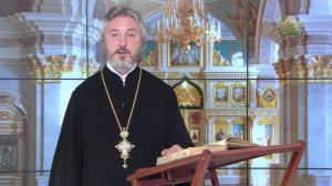 Церковный календарь 17 августа. Мученик Елевферий Византийский