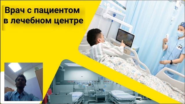 О моей будущей профессии || Моя будущая профессия @govindkindia #OrSMU смотреть онлайн