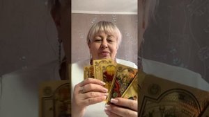 🤩😊💯ЧТО ВЫ ДОЛЖНЫ ЗНАТЬ ПРЯМО СЕЙЧАС💯‼️
