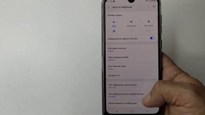 Как изменить мелодию и звук сообщений на Samsung