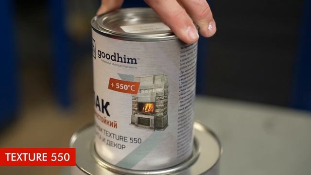 Обзор лака для камня Goodhim