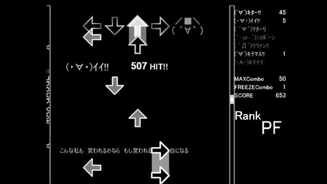 【Dancing☆Onigiri】Bad Apple !! смотреть онлайн