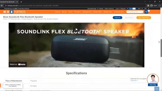 The Best Bose Outdoor Speakers: Play In The Fresh Air смотреть онлайн